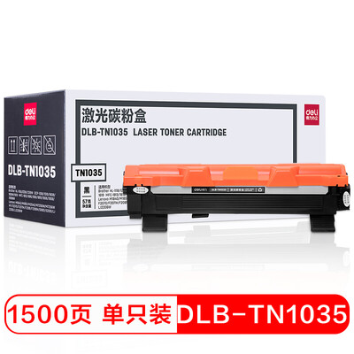 

Deli DLB-TN1035 black toner cartridge for Brother Lenovo M1840M2040F2070F2071HS2001S1801LT201