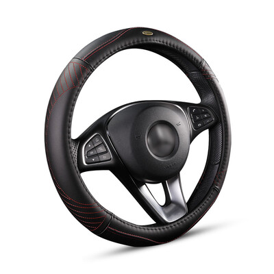 

Wufu Jinniu car steering wheel cover car leather cover four seasons universal star series red