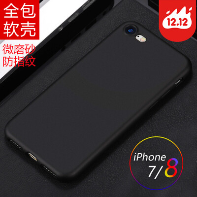 

STRYFER Apple 78 Phone Case iPhone7 8 Case All-In-One Anti-Scrub Microfiber Soft Case - Black