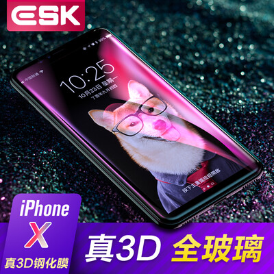 

ESK iPhone X / 10 tempered film Apple X / 10 glass film 3D curved anti-Blu-ray full screen HD explosion-proof mobile phone protective film upgrade JM191-black