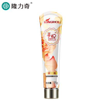 

Longli Qiyue Rose Brightening Essence Hand Cream 75g
