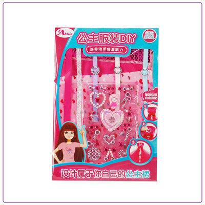 

Lens Eyes with 3D Curl Eyelashes Dolls Clothes Gown Outfits and Shoes for Girl's Birthday Party Christmas Gift