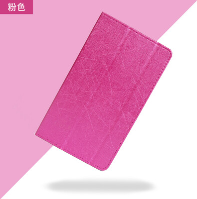 

PU Leather Cover Case For Teclast T8 84" Tablet PCProtective Cover Case