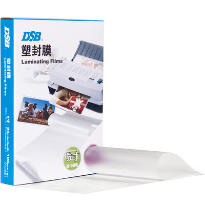 

Пластиковая пленка с высокой проницаемостью DSB 80mic 5 дюймов 95 * 135mm 100 листов / коробка не карточная пленка не защищает пенопласт