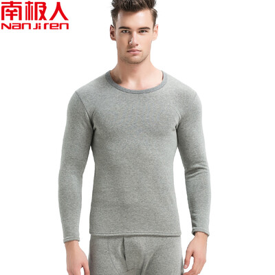 

Nanjiren thermal underwear set for men&women underwear to keep warm