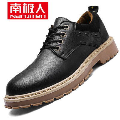 

Nanjiren fashion mens shoes British mens casual shoes fashion wild tooling boots low to help outdoor mens boots N7CY7810 Gray 4