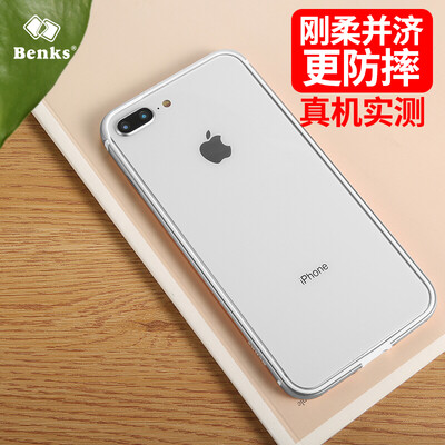 

Взрыв Кеша (Бэнкс) Apple iPhone8 Plus / 7 Plus металлического каркас телефона оболочка 8ра / 7р телефона Защитный чехол граница утолщение мягкой подкладка жесткого серебро оболочки