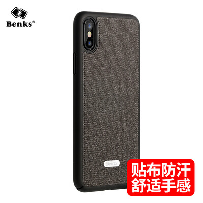 

Benks iPhoneX / 10 Case Apple 10 / X Case i10 / X All-in-One Case