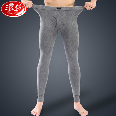 

LangSha mens warm cotton thin pants thermal underwear