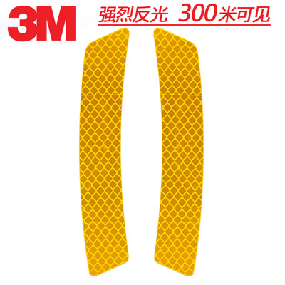 

3M Safety warning sticker 2314cm 2pcs Fluorescent yellow