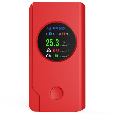 

Hanvon N2 red public version of the air quality detector formaldehyde detector home PM25PM10formaldehydetemperaturehumidity
