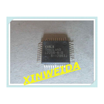 

5pcs/lot ml2256-610 ml2256 l2256-610 l2256 Good qualtity.HOT SELL .FREE SHIPPING.BUY IT DIRECT