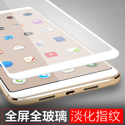 

KOOLIFE Nuts PRO2 Full Screen Cover Tempered Membrane Full Screen Glass Film Full Cover Mobile Phone Protective Film Apply to Hammer Nuts pro2-White