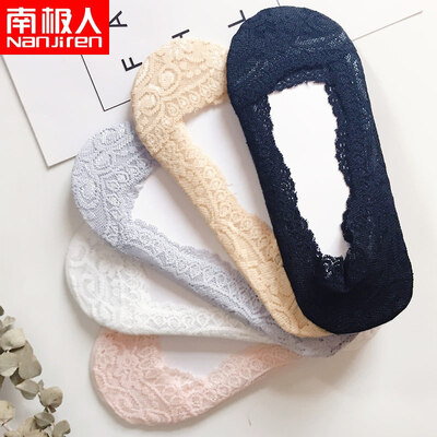 

Nanjiren Womens Cotton Socks Latex Sweat Breathable 5 Double One Size