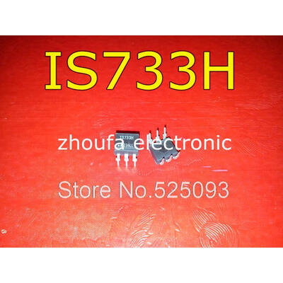 

5pcslot IS733H DIP 100 Original