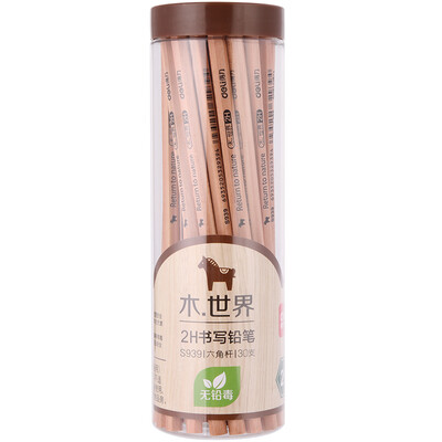 

Deli wood world series 2H hexagonal pen writing drawing sketch pencil 30 barrel S939-2H
