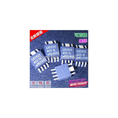

FREE SHIPPING LH1525ACD LH1525 1525ACD SOP-7 ORIGINAL 10PCSLOT IC