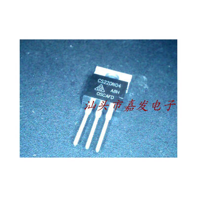 

5pcslot CS220N04 TO-220AB MOS 40V 220A