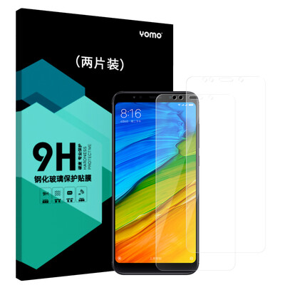 

[2-Pack - покрытие без полного экрана] YOMO просо красный рис 5plus стальная пленка мобильный телефон пленка защитная пленка устойчивая к царапинам взрывозащище