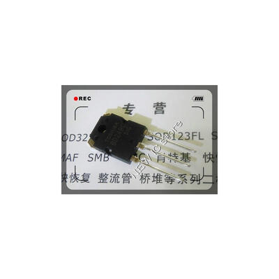 

High quality in stock 20pcs BD249C BD249 D249C