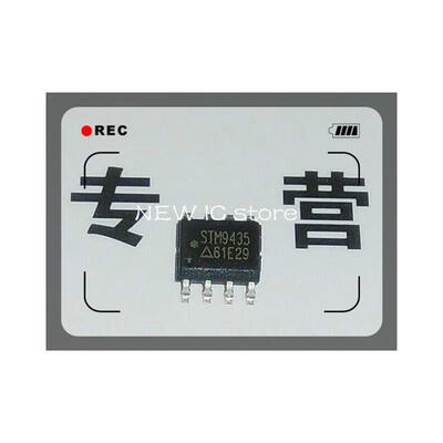 

Hot spot 20pcs STM9435 9435 new original in stock