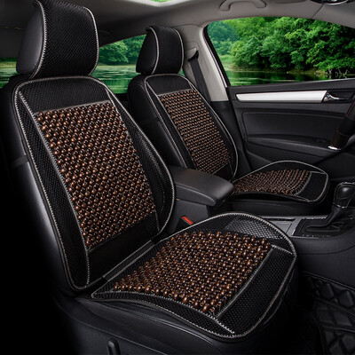 

Purple wind bell wood beads car seat single piece breathable summer cushion cushions cool pad summer beads car seat cushion car mat four seasons universal single wooden beads - coffee color