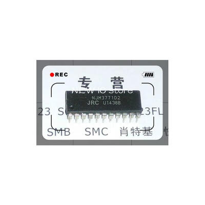 

Free shipping 5pcs/lot NJM3771D2 NJM3771 JRC DIP-22 IC NEW Good quality