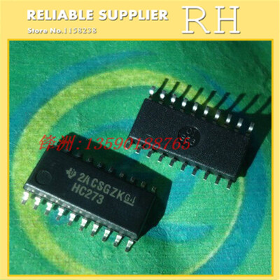 

50PCSlot SN74HC273NSR HC273 SOP20 52MM D-type flip-flop