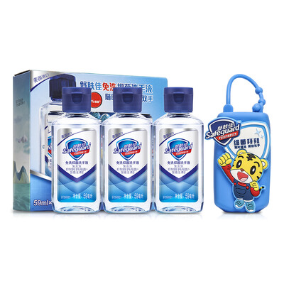 

Shufujia antibacterial hand sanitizer sea salt natural clean 450ml healthy antibacterial gentle clean new old packaging random delivery
