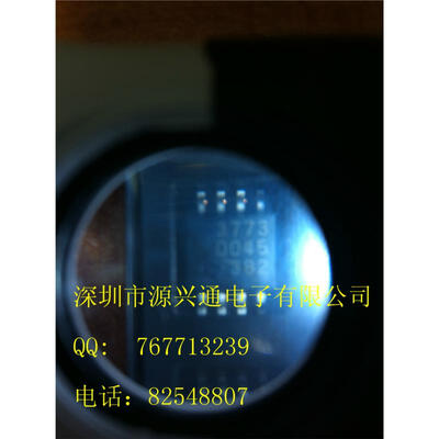 

1pcslot Mb3773 3773 sop8 original new stock