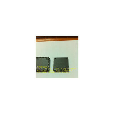 

Free Shipping 10PCS/LOT N80C188XL12 plcc NEW IN STOCK IC