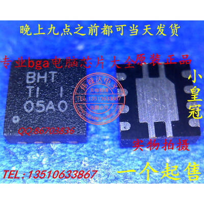 

5pcs/lot TPS61045 BHT 28-V 85% Efficient Boost Converter in QFN-8 Digitally Adjustable