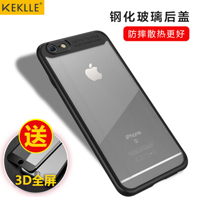 

KEKLLE Apple iPhone6s Plus 6 Plus Mobile Phone Case Case All-Inclusive Edge Transparent Case Camera Protection Hard-Plate Soft-Shack Case Hawk Eye 55 in Black