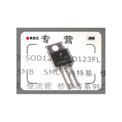 

100PCS New MJE13007 E13007-2 high voltage power switch tube TO 8 a700-220400 v