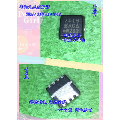 

5pcslot SI7415 7415 MOSFETMetal Oxide Semiconductor Field Effect Transistor