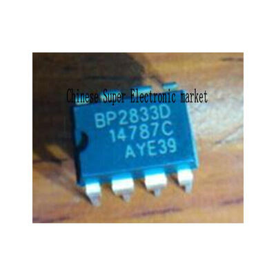 

50PCS BP2833D BP2833 DIP8