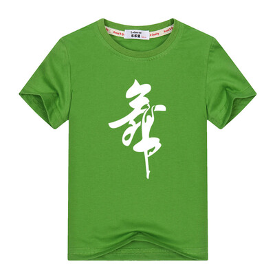 

Новая мода 2018 Harajuku балет танца китайского слова печатных девочек футболки Повседневная лето с коротким рукавом мальчиков фут