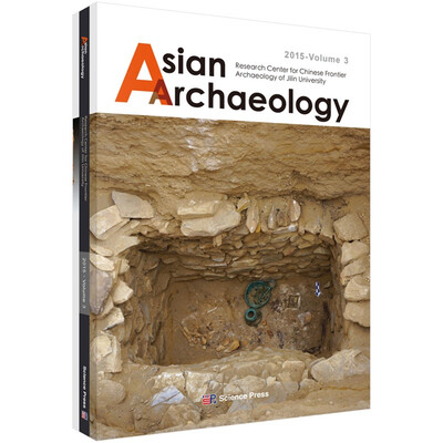 

Asian Archaeology 3