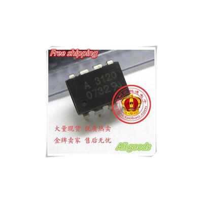 

50pcs A3120 HCPL3120 HCPL-3120 DIP8 The patch of light coupling