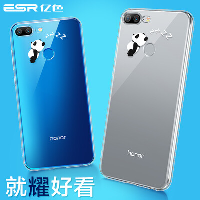 

ESR glory 9 youth version of the mobile phone shell all-inclusive drop-proof transparent soft shell personality creative protection cover TPU Yao sleepy bear for Huawei glory 9 youth version