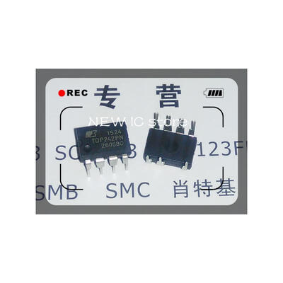 

20pcslot TOP242PN TOP242 DIP-7 Free Shipping