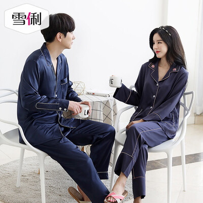 

Snowy spring long-sleeved couple pajamas luxury loose women South Korea silk home service thin section mens cardigan suit mens blue