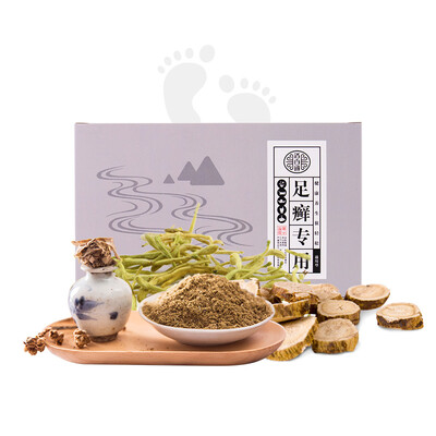 

Ванна Baitong (YUBAITONG) Нога и ноги спортсмена Нога-пахнущая нога для ног Массажер Порошок 240 г
