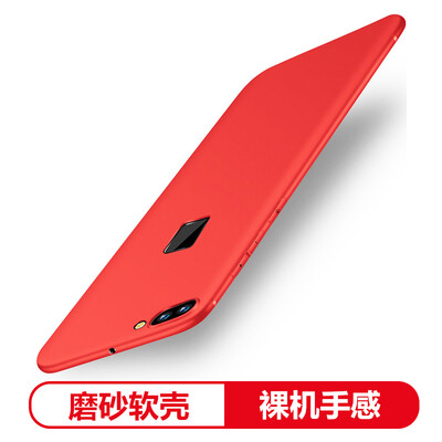 

Yueke vivo x20 Plus Mobile Shell vivo x20 plus All-inclusive Scrub Soft Shell Men&women Cover China Red -643 Inch