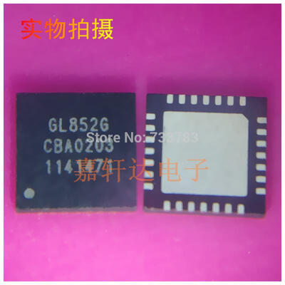 

5pcslot GL852G GL852 QFN-28 USB 20 MTT HUB Controller