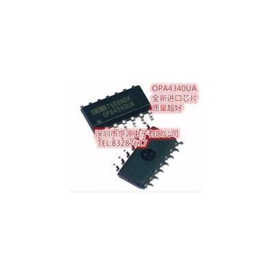 

Free shipping 10PCS 100% NEW OPA4340UA