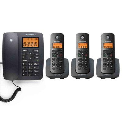 

Motorola (Motorola) C4203C цифровой беспроводной телефон / стационарный / подсистема Caller ID с низким уровнем радиации домашний офис один перетащить три фиксированной беспроводной стационарной (черный)