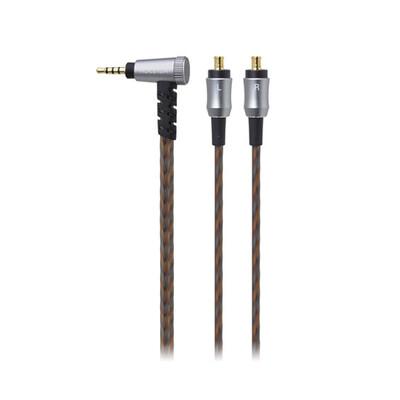 

Audio-technica AT-HDC212A12 Headphone Upgrade Line