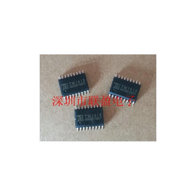 

Free Shipping 50pcs/lots TM1618 SOP-18 100%New original IC In stock!