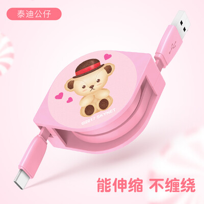 

Teddy Collection Type-C Cable Cartoon Телескопический мобильный зарядный кабель для Samsung Note8 / Huawei P10 / Mate10 / Слава 8 / Просо / Мито Тедди
